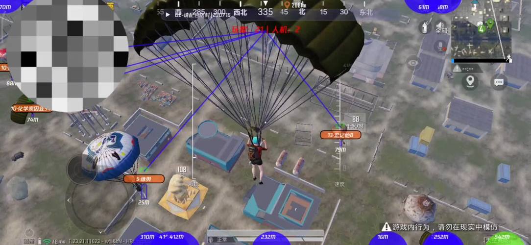 【第五人格辅助器免费开科技】我买了一双巴黎世家什么梗